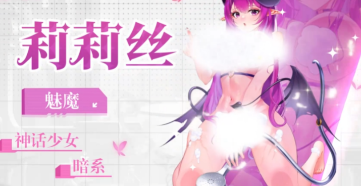 《绯月絮语》最强阵容搭配推荐