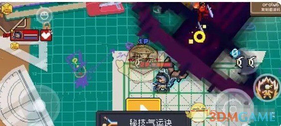 《元气骑士》气运诀成就达成条件