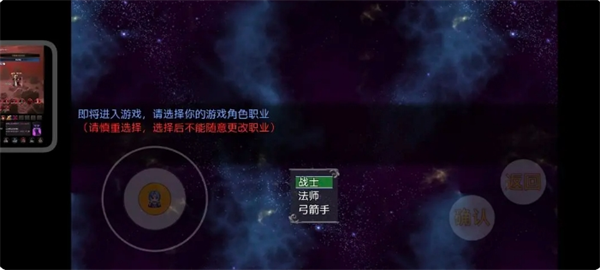 《云殇大陆》新手前期玩法攻略-七七游报