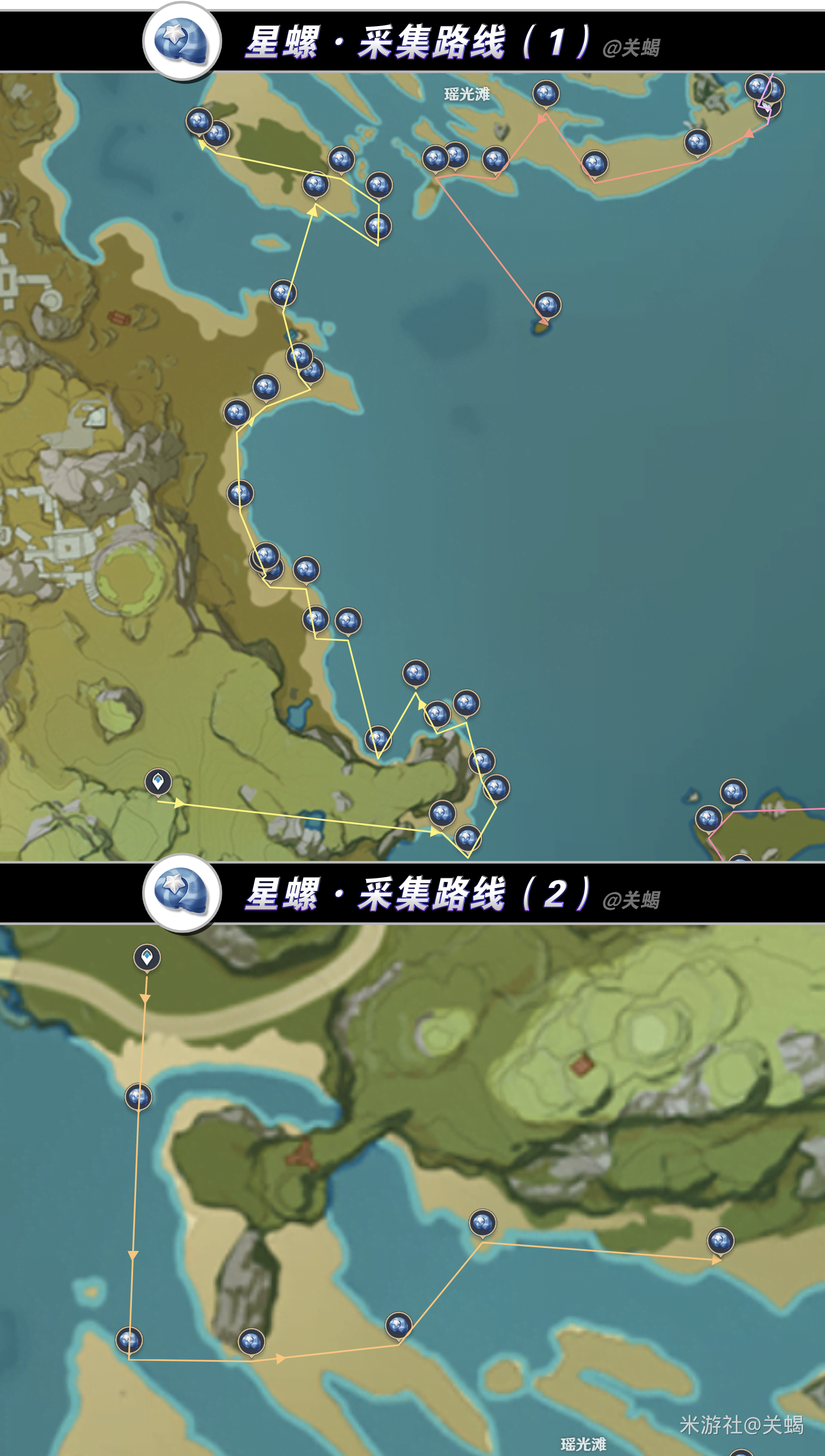 《原神》夜兰培养材料详细介绍
