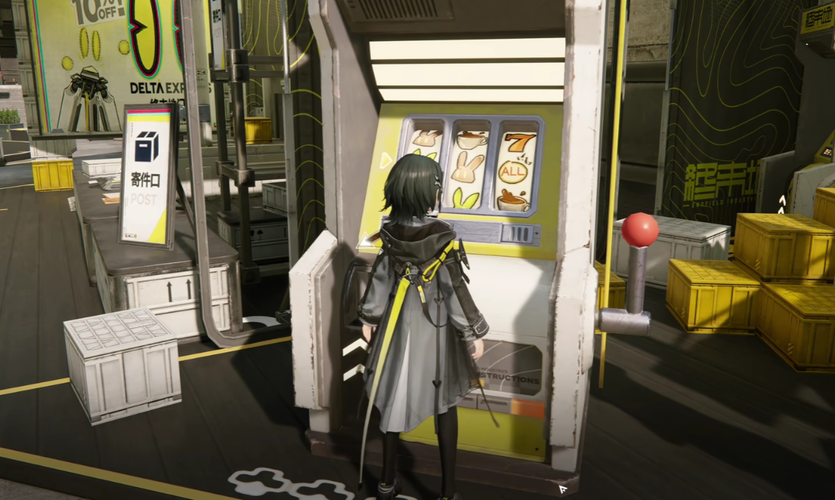 《明日方舟:终末地》塔露拉介绍-七七游报