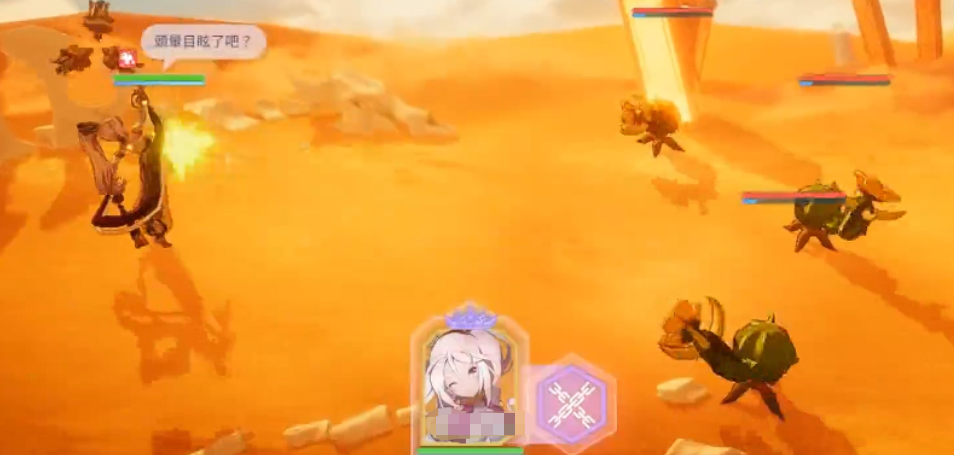 《空灵诗篇》艾鲁莎介绍