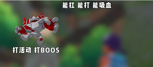 《洛克王国:世界》新手开荒必抓宠物-七七游报
