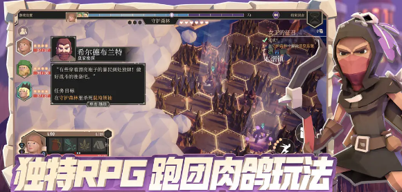 《为了吾王》游戏发售形式及价格的说明-七七游报