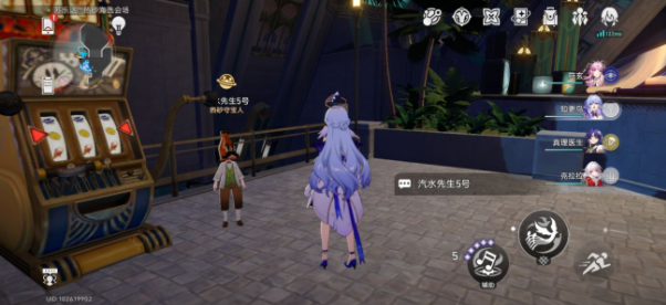 《崩坏:星穹铁道》神秘人交给你的线索收集攻略