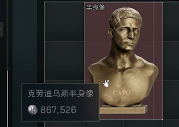 《三角洲行动》大红排行一览