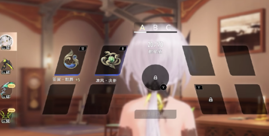 《二重螺旋》选择武器推荐