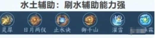 《逆水寒手游》2.3.1版本素问玩法攻略大全