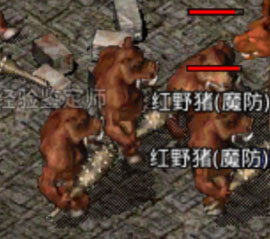《地鼠传奇》焰火屠魔攻略