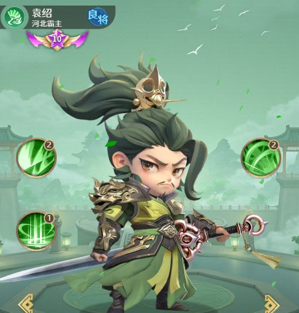 格斗三国志袁绍技能阵容推荐