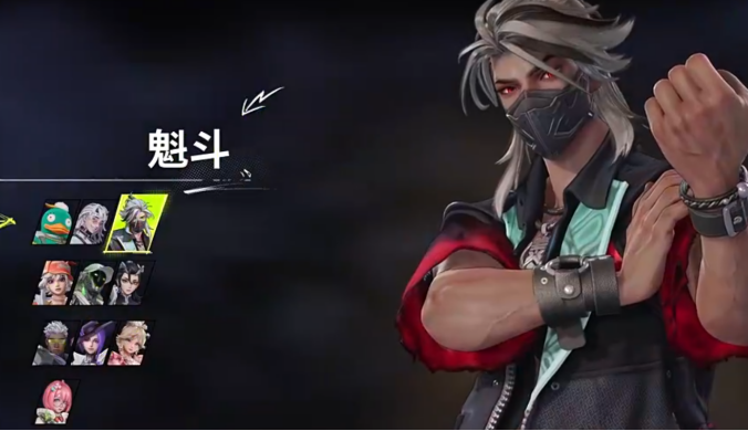 《远光84》单挑英雄介绍-七七游报