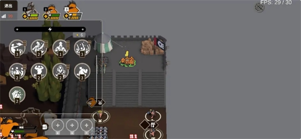 《超逼真的攻城模拟器》兵种选择建议