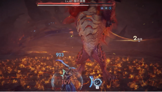 《王者荣耀世界》红buff大招介绍