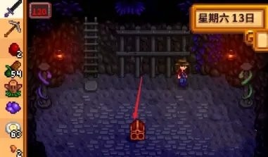 《星露谷物语》头骨钥匙获取方法-七七游报