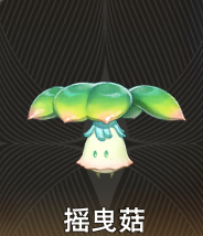 《二重螺旋》全魔灵一览-七七游报