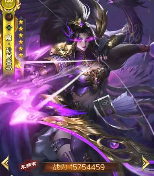 《三国:问鼎山河》司马懿阵容搭配攻略