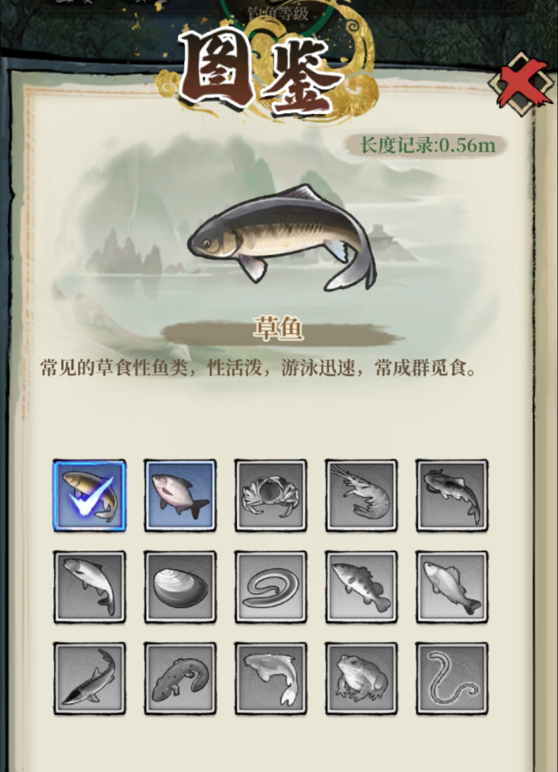 古龙群侠录钓鱼玩法攻略