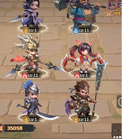格斗三国志群雄争霸攻略