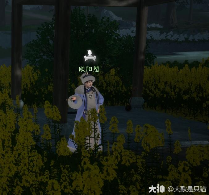 《射雕》百科讲堂快活林攻略-七七游报