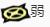 《女神异闻录:夜幕魅影》苍白骑士面具图鉴一览