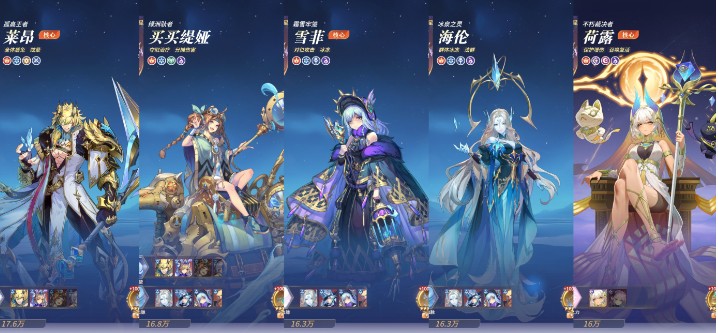 《永夜降临:复苏》买买缇娅全方位玩法攻略