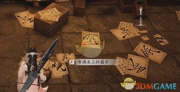 《燕云十六声》神仙渡前尘旧物缺月珏收集位置