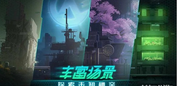 《苍翼:混沌效应》流派最强介绍