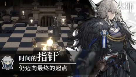 《火环》暗队搭配攻略
