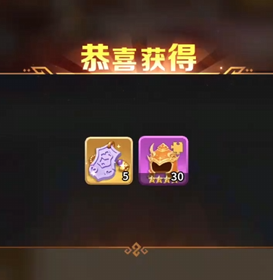 《格斗三国志》武将装备搭配攻略