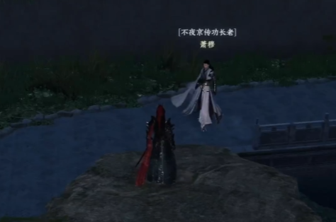 《下一站江湖2》自建门派方法