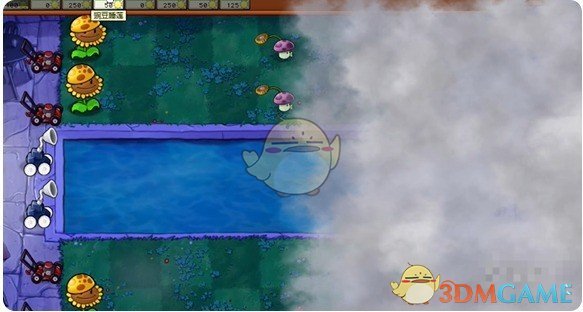 《植物大战僵尸杂交版》泳池第9关通关攻略