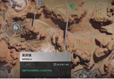 《七日世界》手枪加长型弹匣获取方法-七七游报