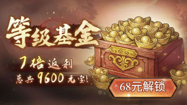 古龙群侠录高性价比战力飞跃秘籍-七七游报