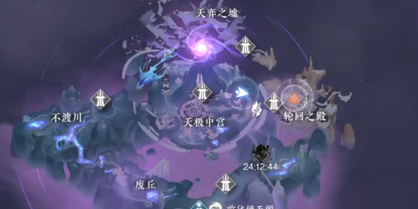 《逆水寒手游》源梦焕生通关攻略-七七游报