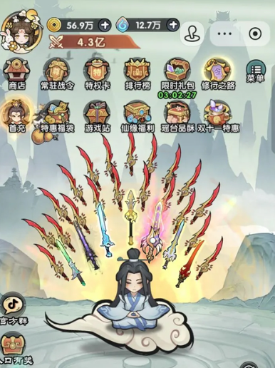 刀剑缭乱开服核心活动玩法指南