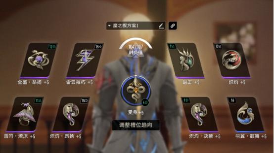 《二重螺旋》兰迪最强配卡攻略