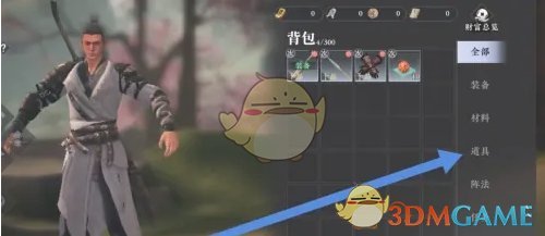 《大奉打更人》丹药服用方法