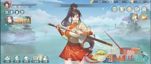 《江湖如梦》主线关卡奖励领取方法