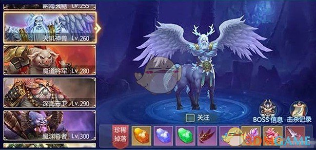 《新仙魔九界》打怪技巧分享-七七游报