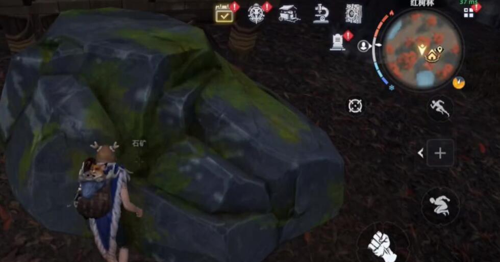 《荒原曙光》抓石头人攻略