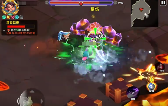 《酋长你别跑》火焰魔像打法攻略