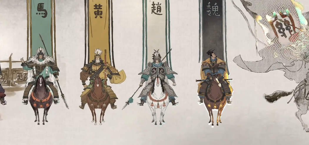 《三国望神州》刘晔介绍-七七游报