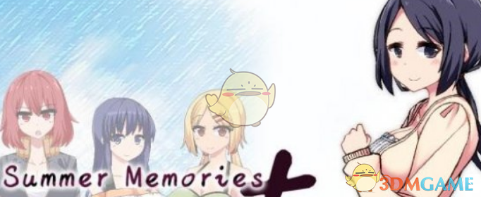 《夏日狂想曲》功德箱作用介绍