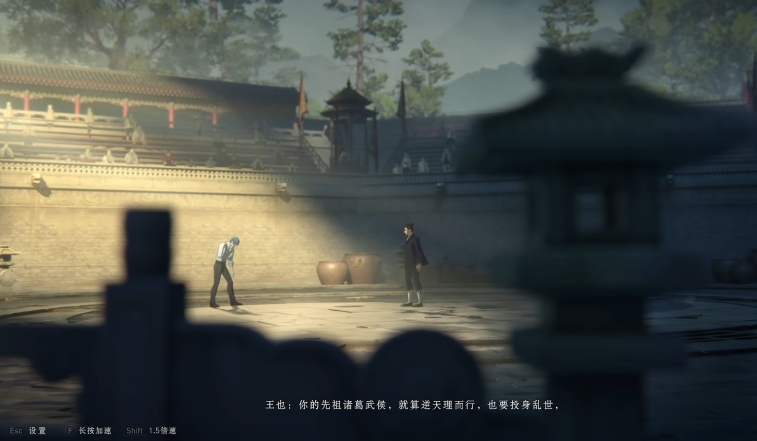 《异人之下》新手玩法介绍
