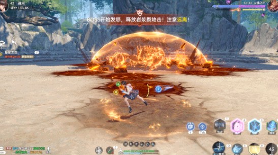 《斗罗大陆:猎魂世界》魂兽大地之王技能展示