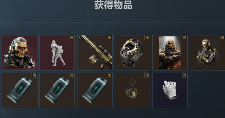三角洲行动蚀金玫瑰外观获取方式-七七游报