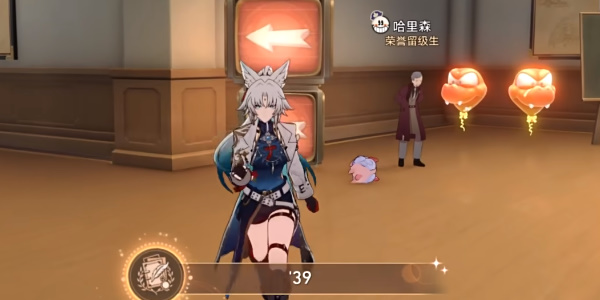 《崩坏:星穹铁道》´39成就攻略