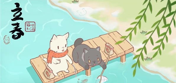 《猫咪和汤》快速升级攻略-七七游报