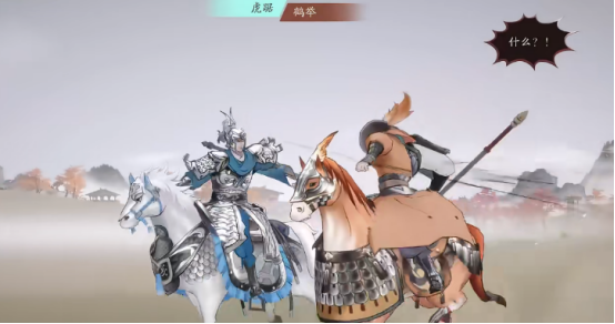 《三国望神州》特色玩法一览