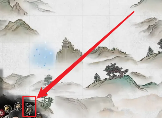 《鬼谷八荒》仙法释放方法